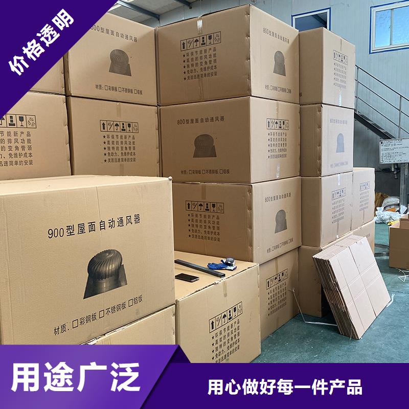 DWT无动力屋顶风机出厂价格
