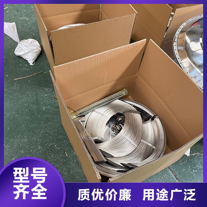 荆门800型304材质球形种类齐全