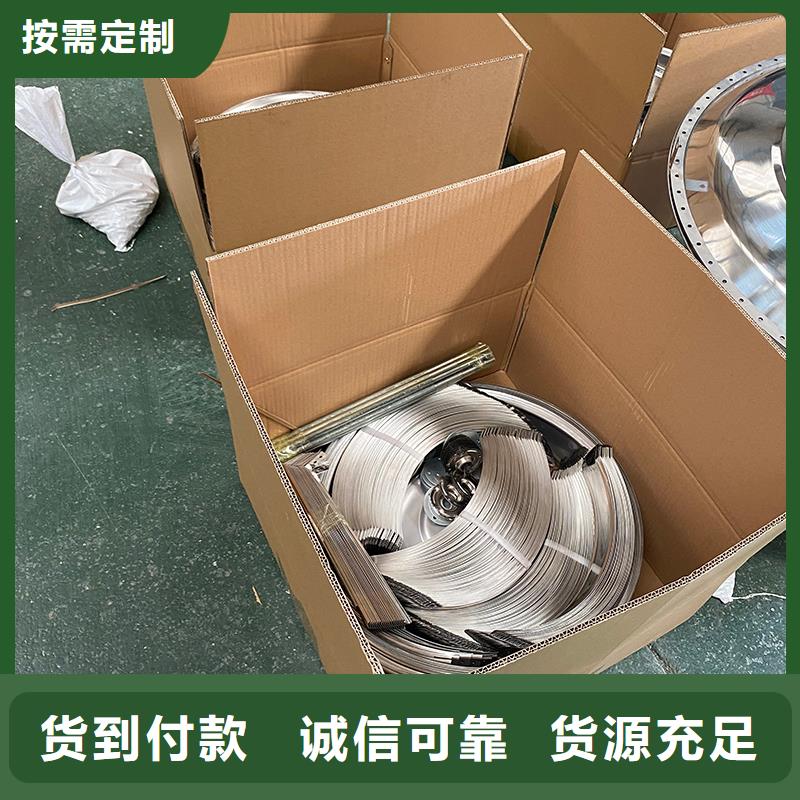 孝感QM-1200型免电力屋顶风机施工团队