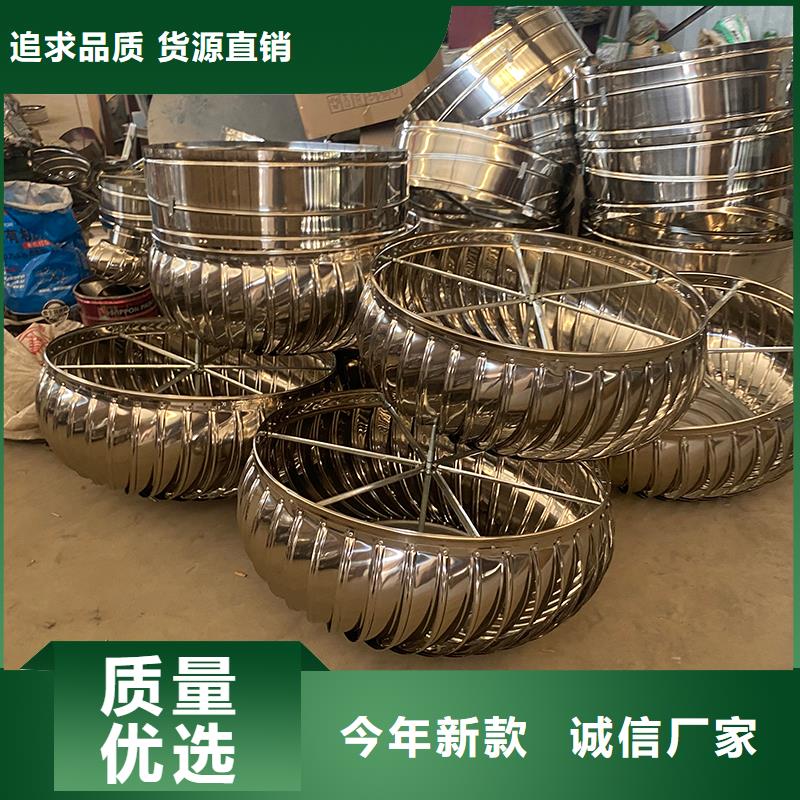 上海轴流式屋顶风机品质保障