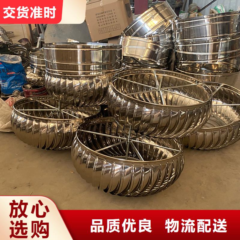黔西南州无动力风帽实体大厂