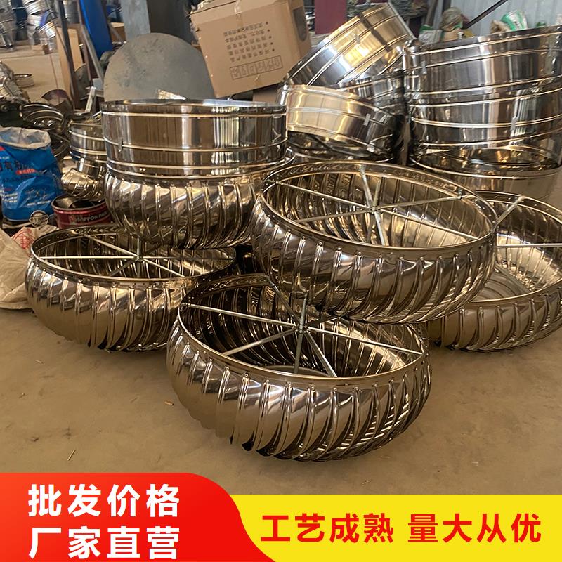 图木舒克不锈钢排风球品质保障