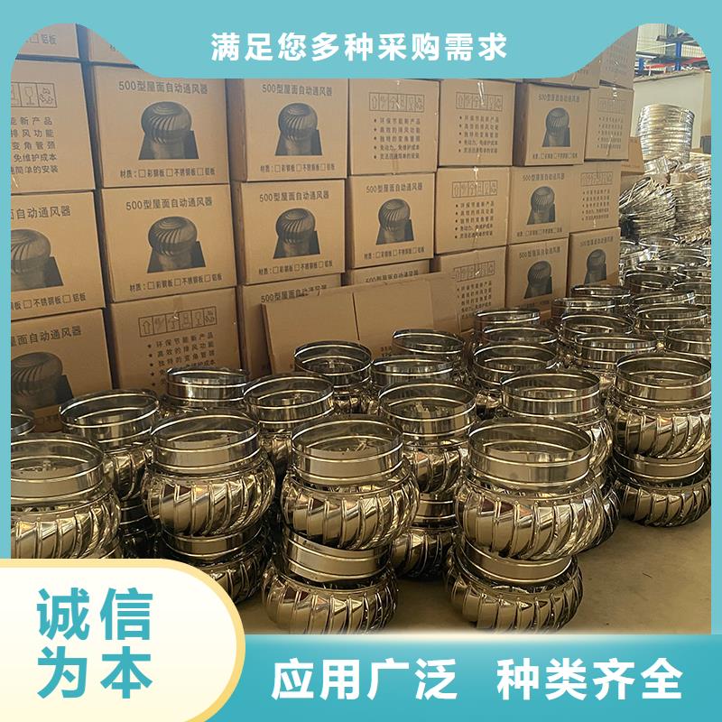 壁式排风机无中间商