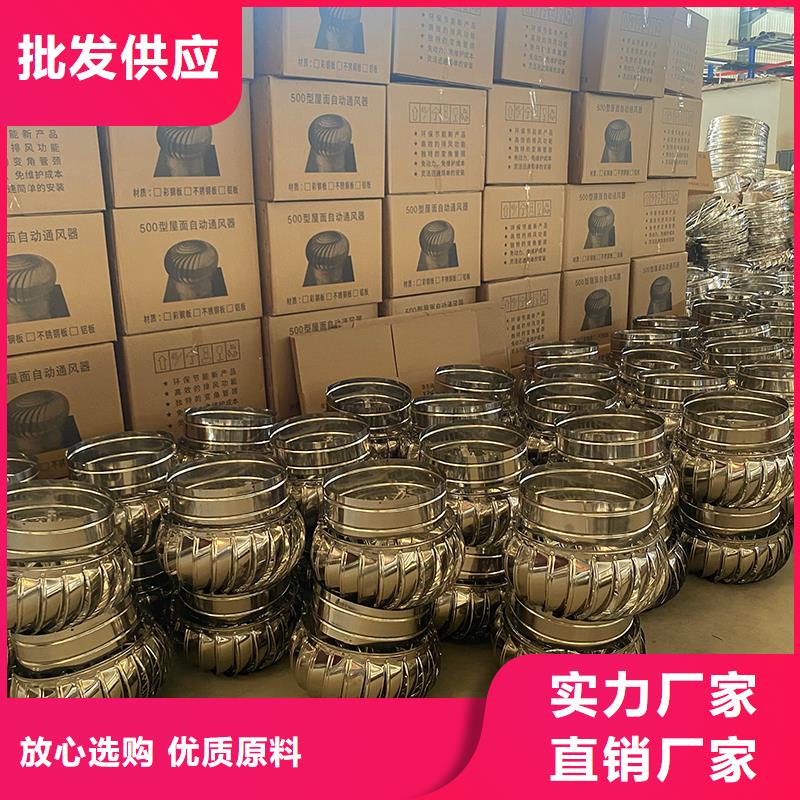 张家口800型304材质球形厂家现货