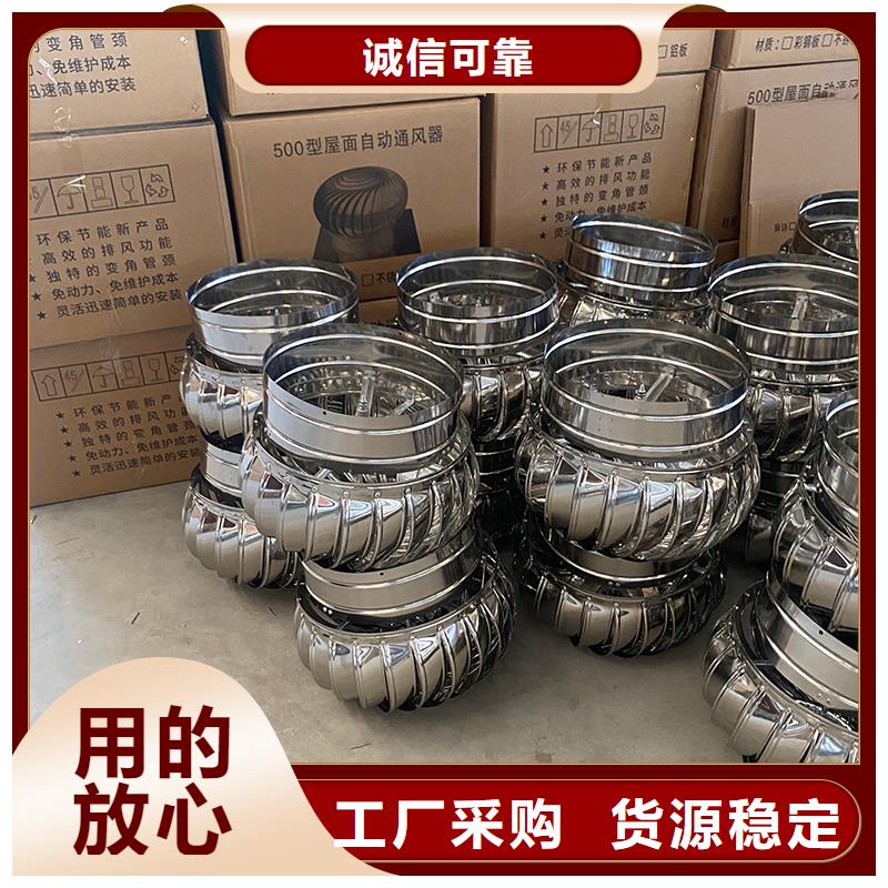 黔西南州无动力风帽实体大厂
