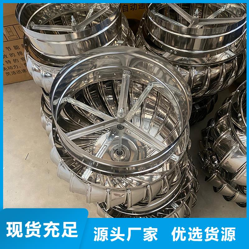 无动力风机10年经验