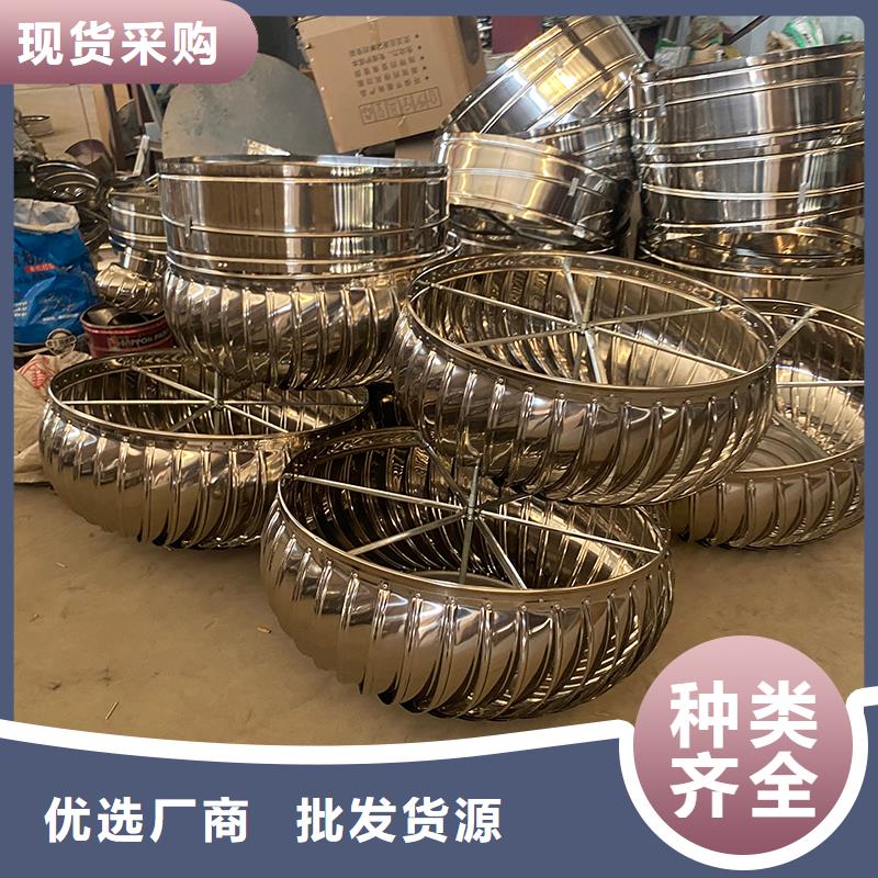 宿州屋顶通风器在线报价