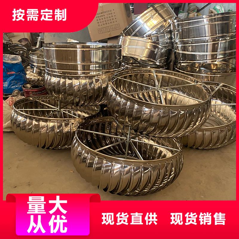 不锈钢排风球售后完善