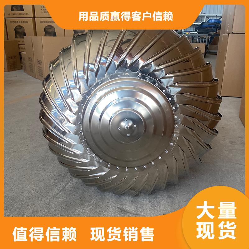 张家口800型304材质球形厂家现货