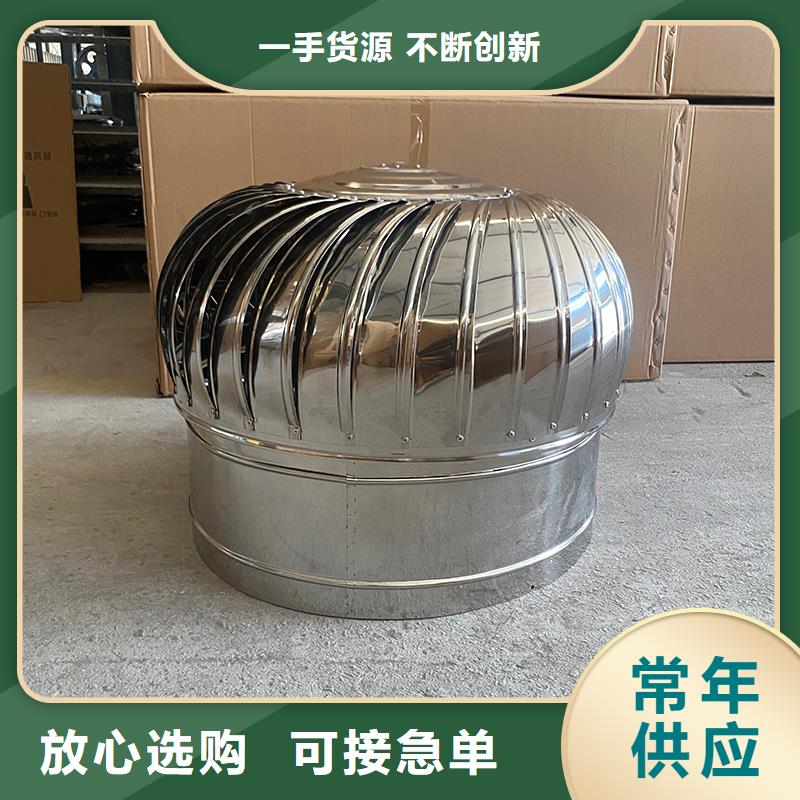 西双版纳州不锈钢排风球来图定制
