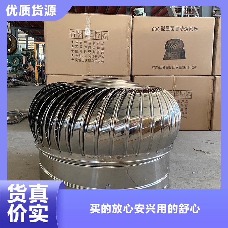 壁式排风机无中间商