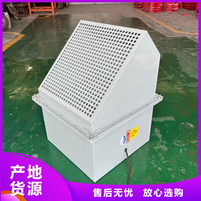 莆田壁式轴流风机实力雄厚