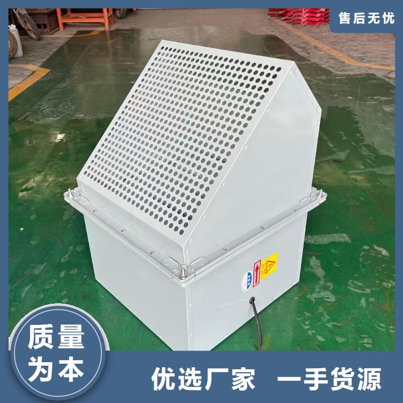 哈尔滨玻璃钢T-35轴流风机厂家报价