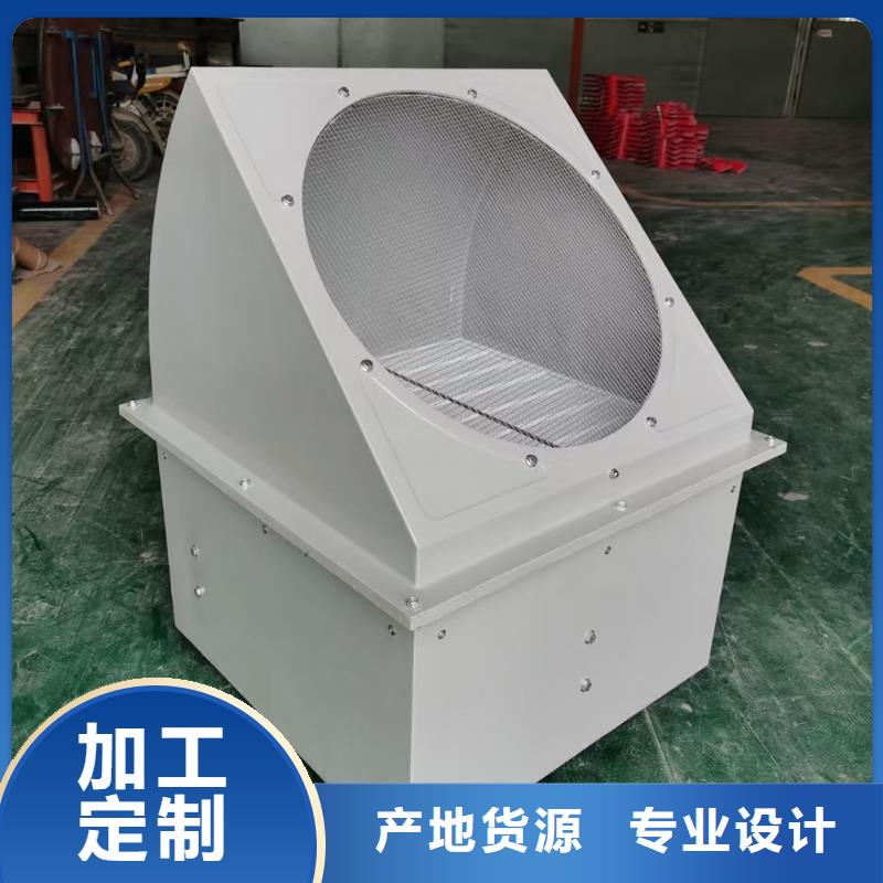 本溪DFBZ(XBDZ)玻璃钢风机价格优惠