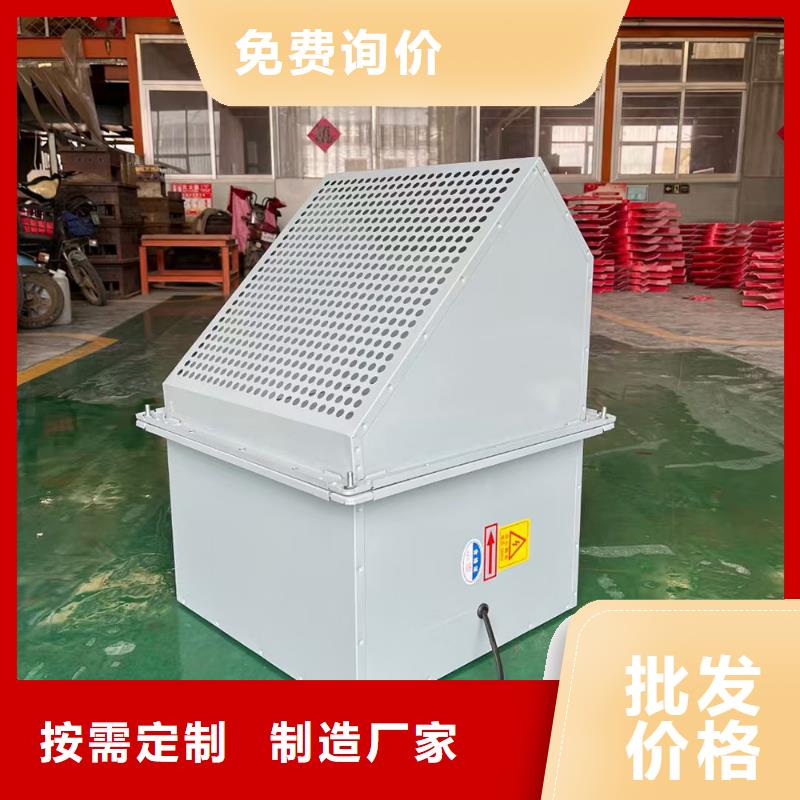 潮州墙壁防腐排风扇性价比高
