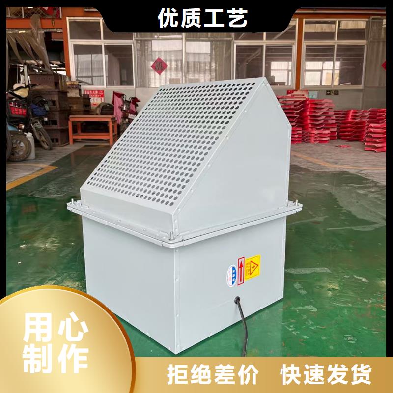 益阳SWF玻璃钢混流风机质量有保证