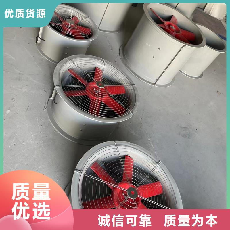潮州DWT-1型玻璃钢屋顶风机厂家价格
