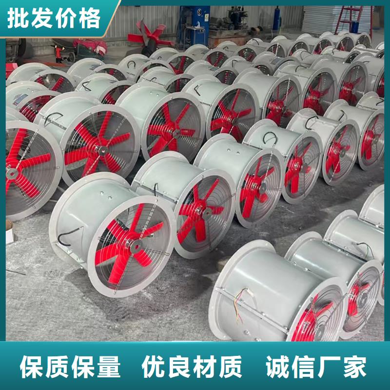 牡丹江WEX边墙风机定制价格