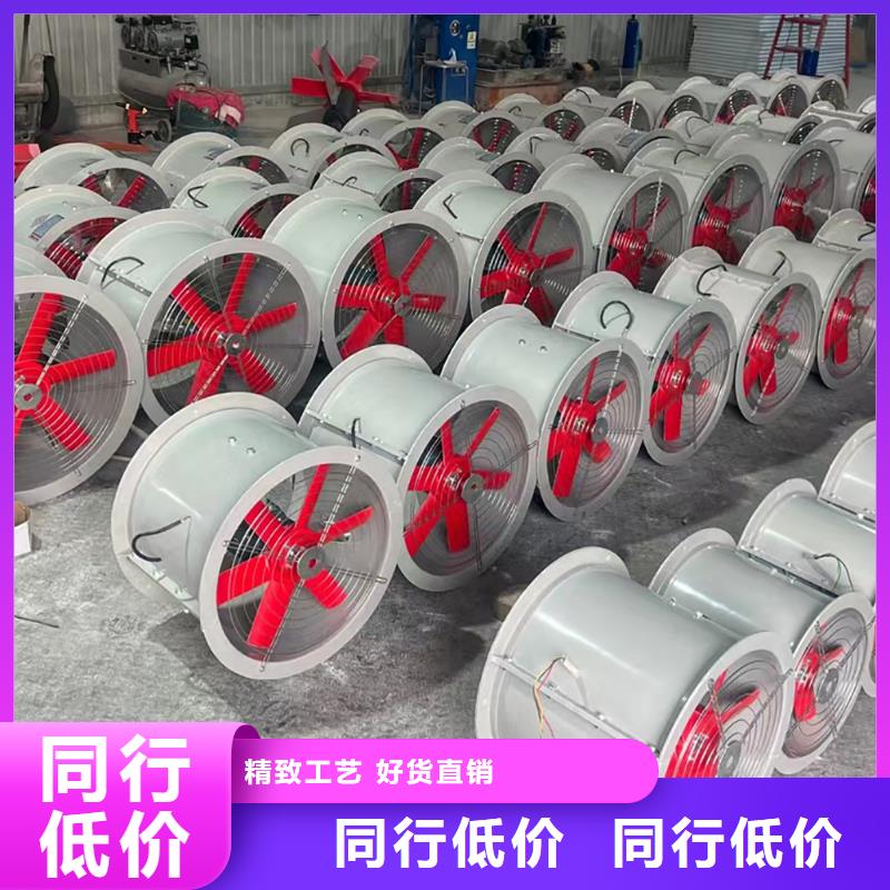 廊坊WEX边墙风机价格公道