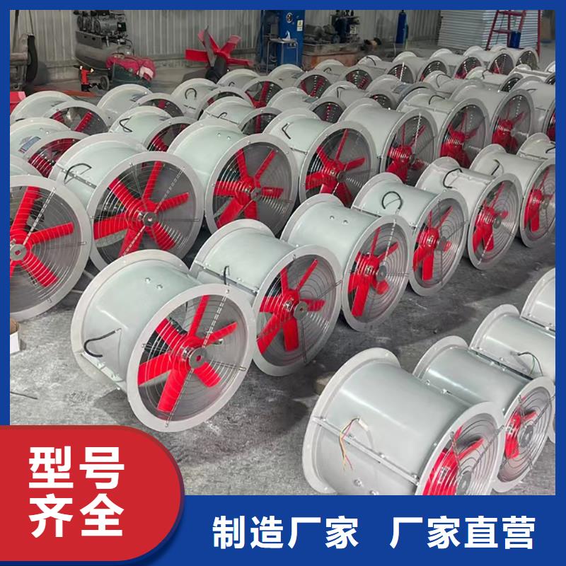 伊犁州WEX型玻璃钢边墙风机通风