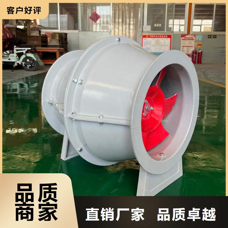 贵港DFBZ(XBDA)壁式轴流风机性价比高