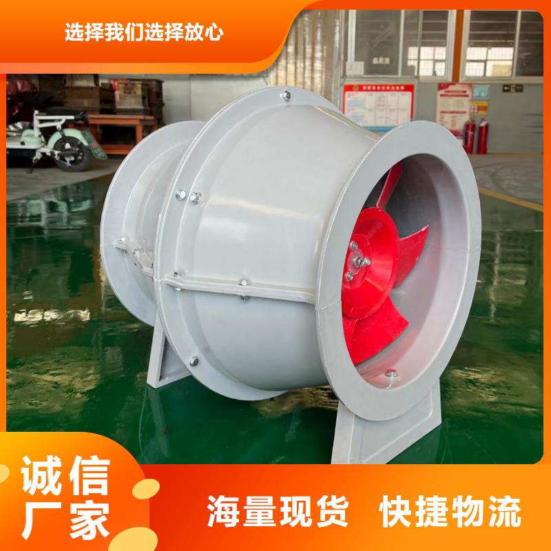 白沙县DFBZ(XBDA)壁式轴流风机无中间商