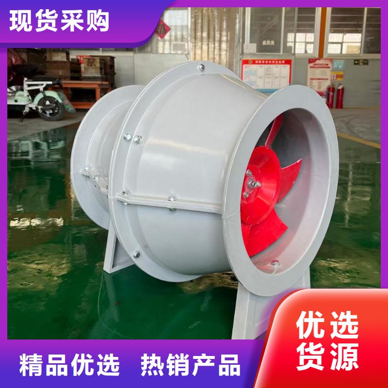 咸阳GXF型玻璃钢斜流风机售后无忧