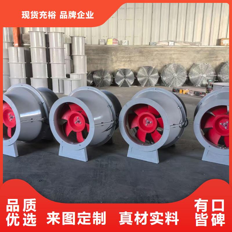 玉树州墙壁负压风机放心购买