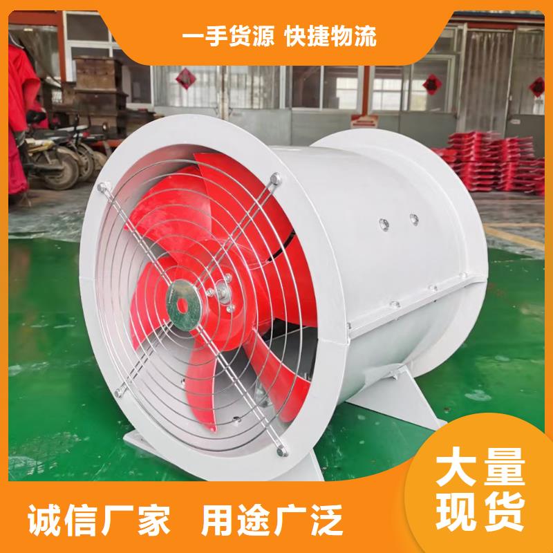 沧州壁式轴流风机防雨防尘