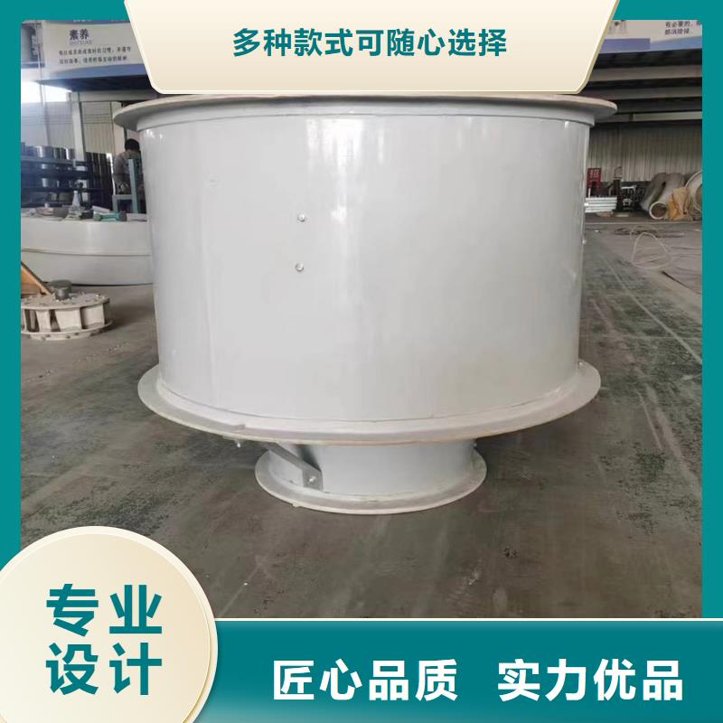莱芜墙壁防腐排风机施工团队