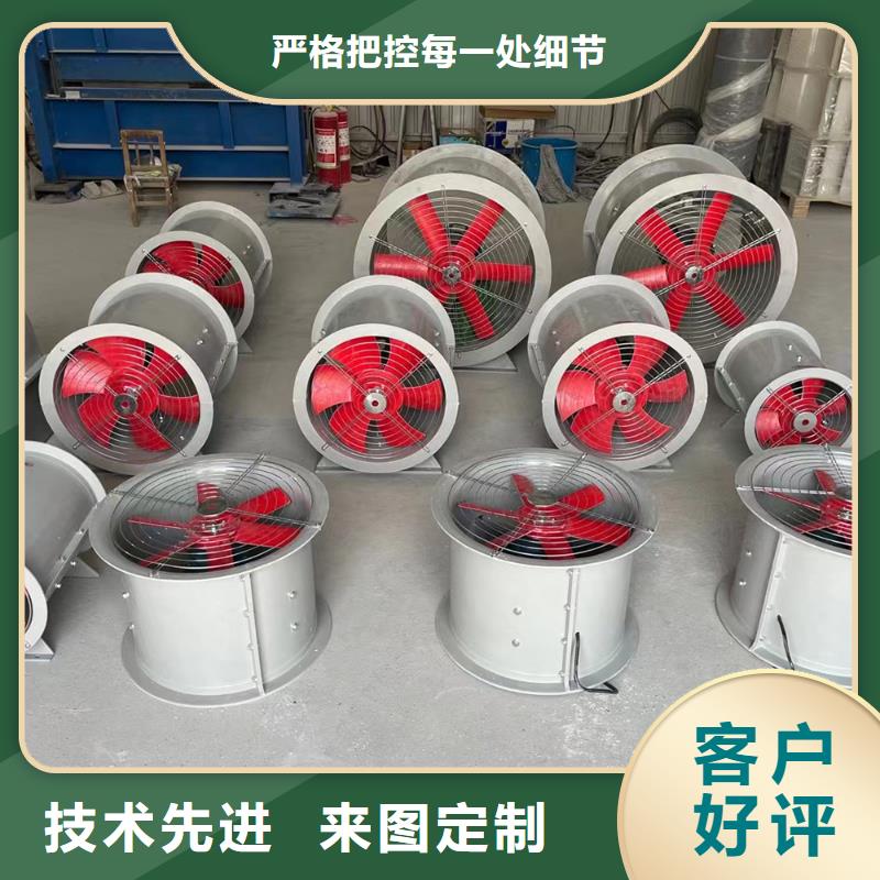 连云港墙壁负压风机欢迎来电