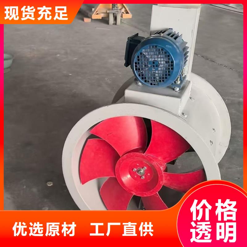湘西州防腐排风扇品质过关