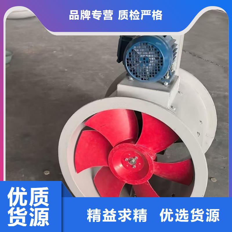 黑河楼顶轴流通风机欢迎来电