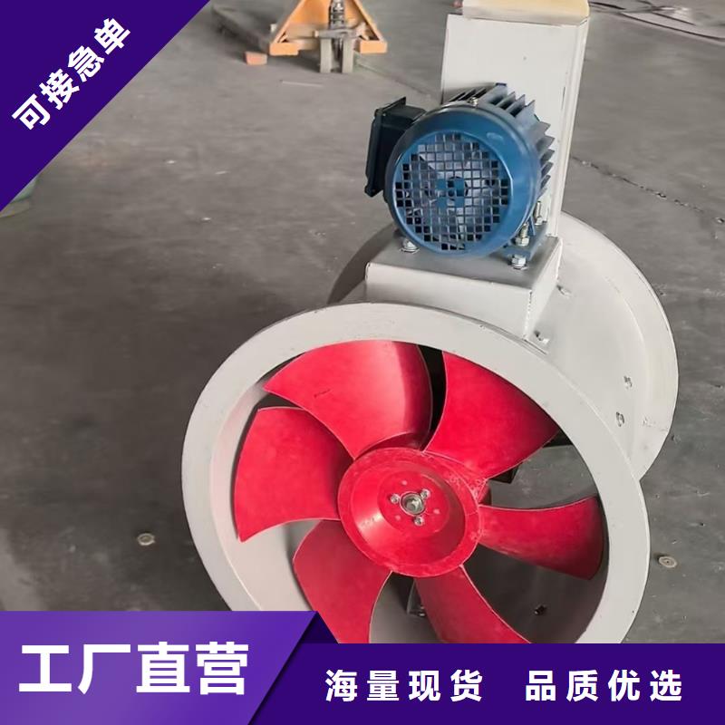马鞍山FT-35型玻璃钢轴流风机上门服务