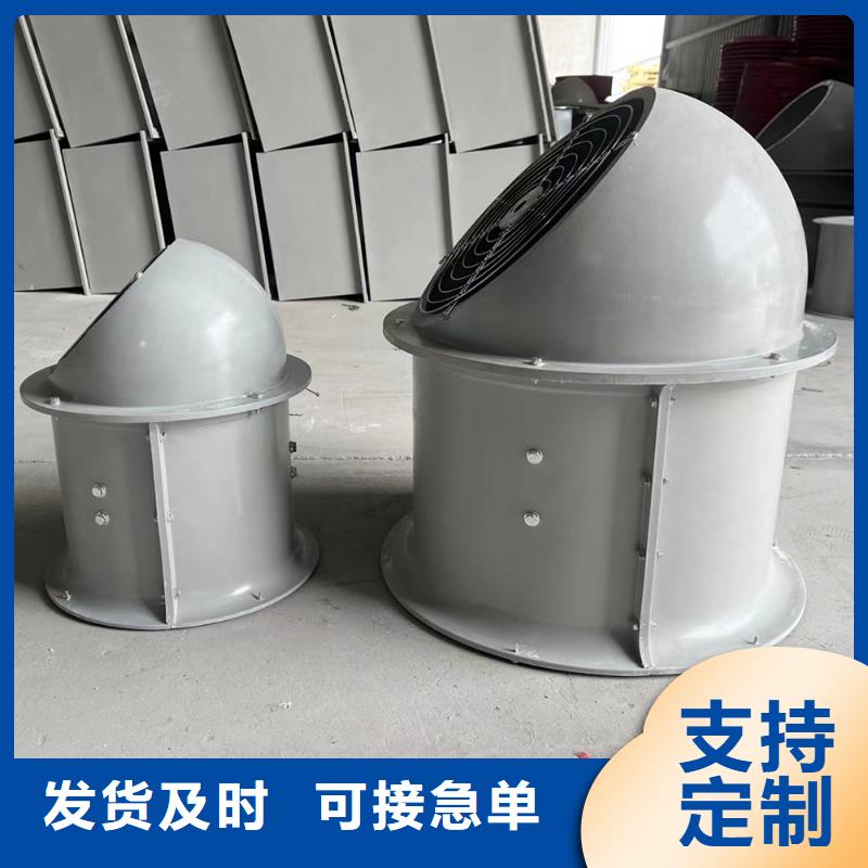 连云港墙壁负压风机欢迎来电