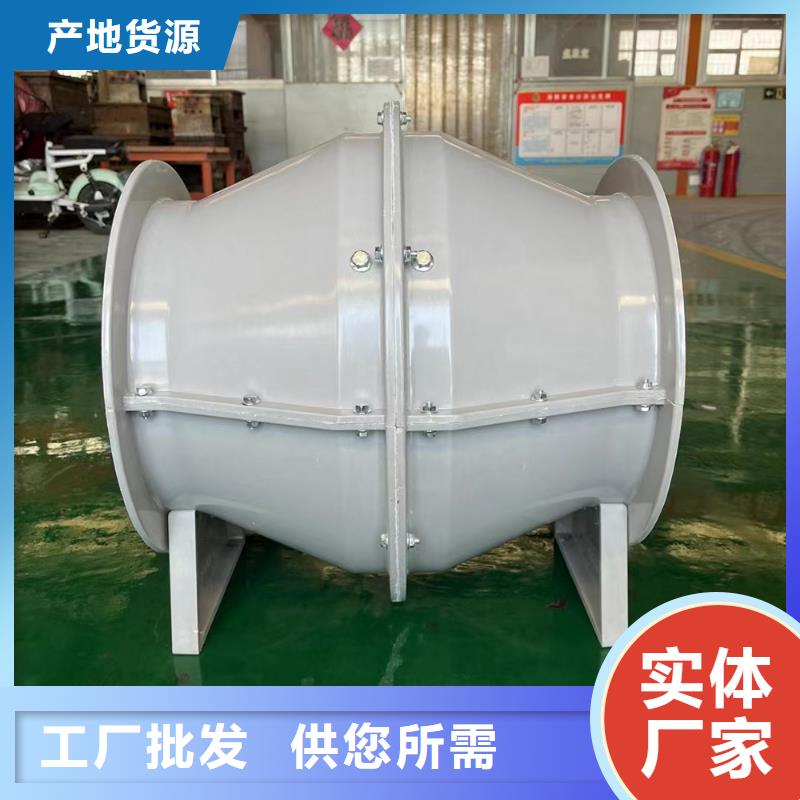 贵港DFBZ(XBDA)壁式轴流风机性价比高