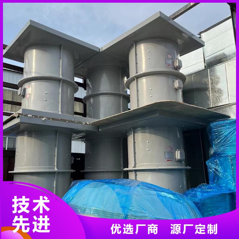 聊城4-72型玻璃钢离心风机防雨防尘