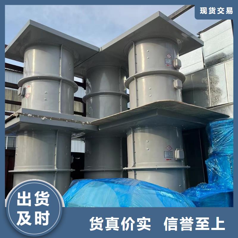 伊犁州WEX型玻璃钢边墙风机通风