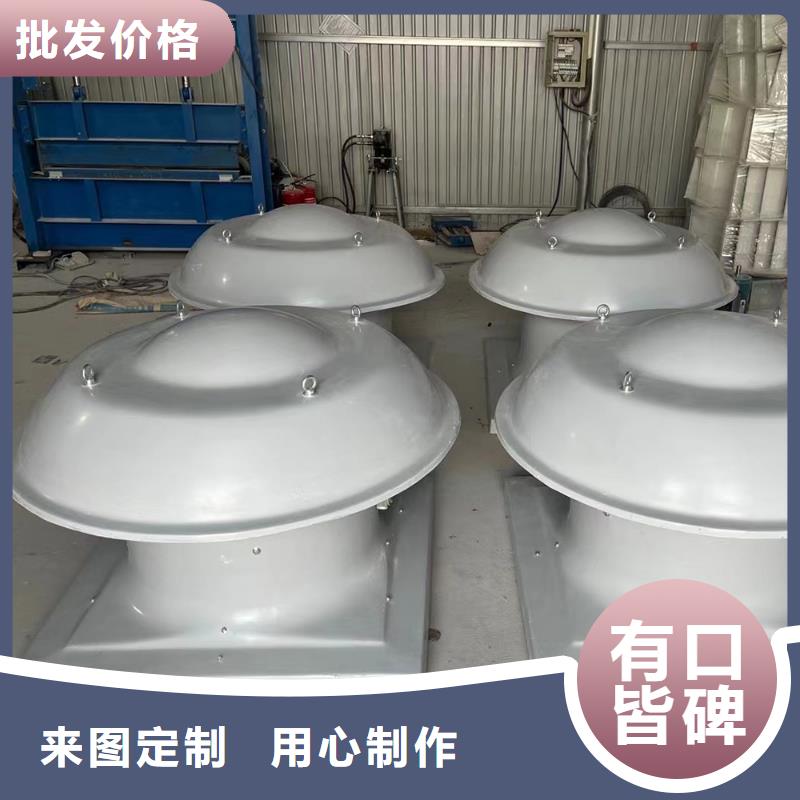 贵港DFBZ(XBDA)壁式轴流风机性价比高