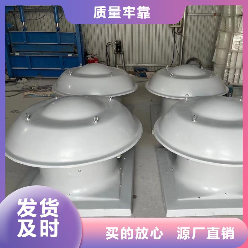 鹰潭SJG型玻璃钢鼓式斜流风机无中间商