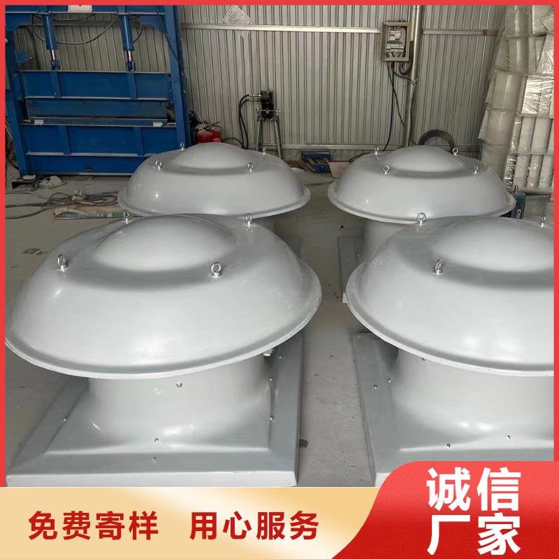 白沙县DFBZ(XBDA)壁式轴流风机无中间商