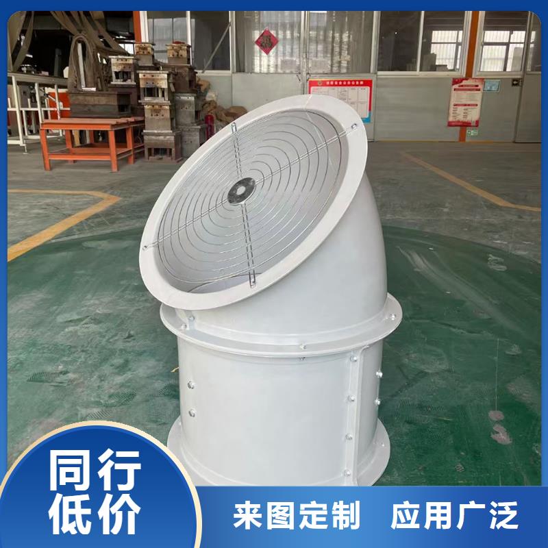 嘉兴DWT-1型玻璃钢屋顶风机放心购买