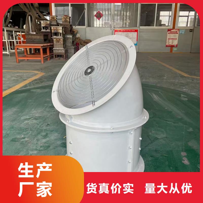 遂宁混流风机造型美观