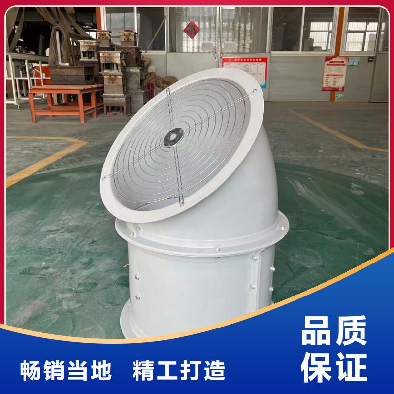 崇左DWT-1型玻璃钢屋顶风机定制价格