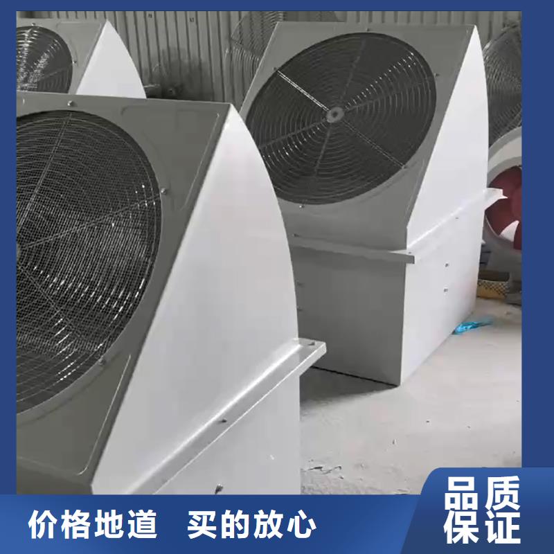 连云港墙壁负压风机欢迎来电