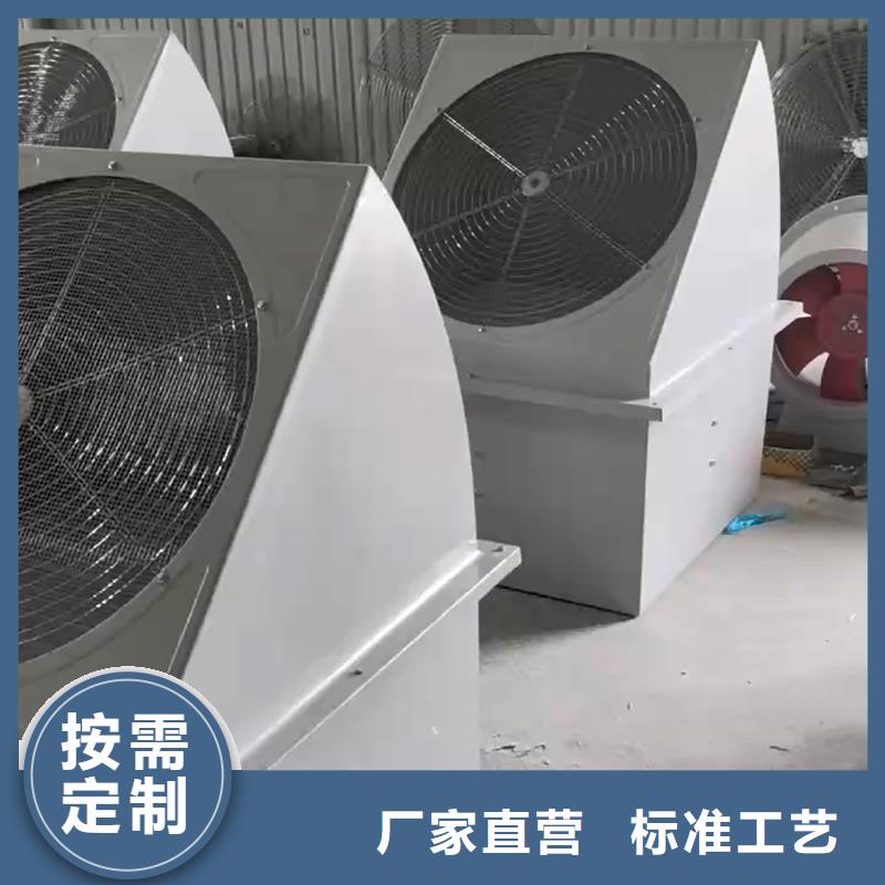 湘西州防腐排风扇品质过关