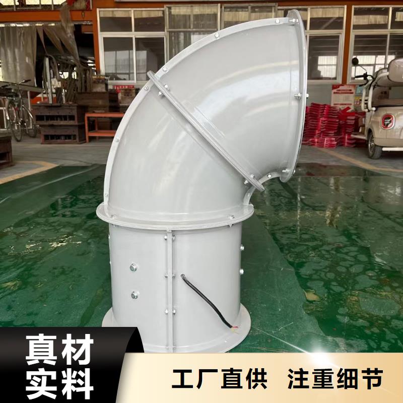 廊坊WEX边墙风机价格公道