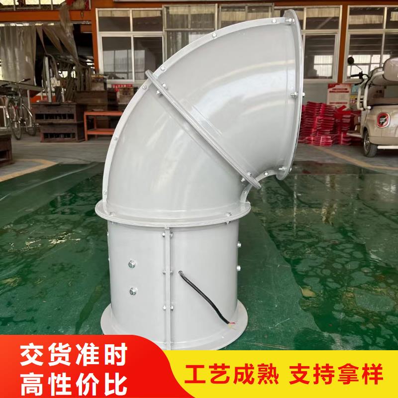 马鞍山FT-35型玻璃钢轴流风机上门服务