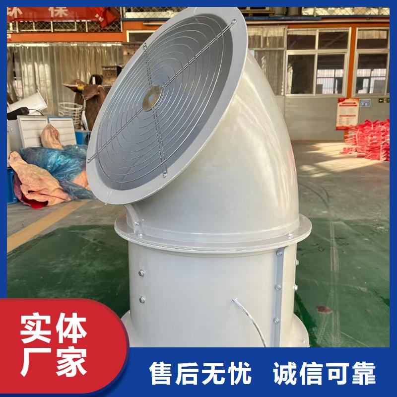 遂宁混流风机造型美观