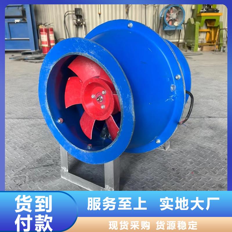 贵港DFBZ(XBDA)壁式轴流风机来电咨询